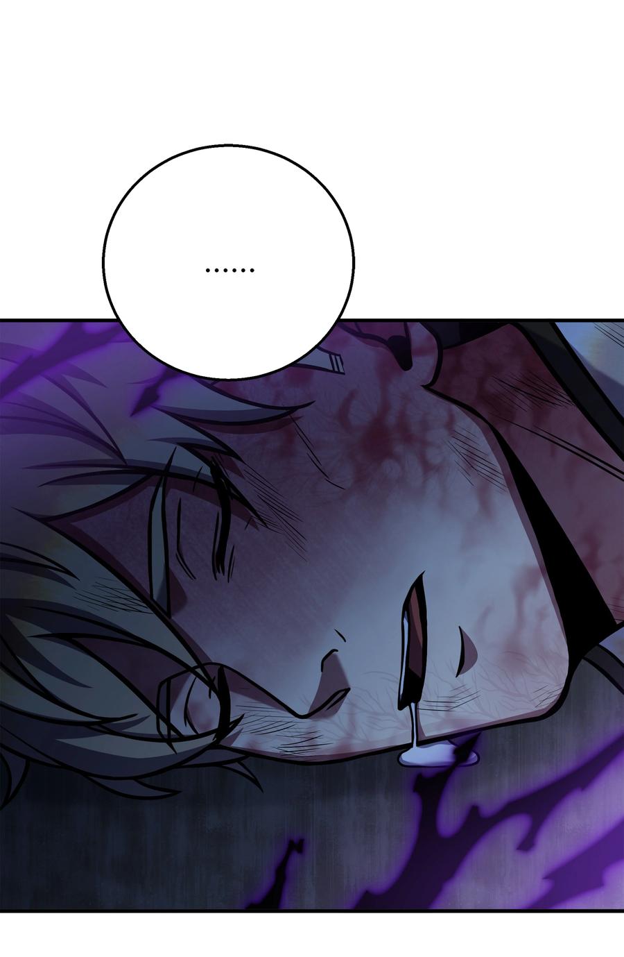 《8级魔法师的重生》122 真正的复仇才刚开始 第26页