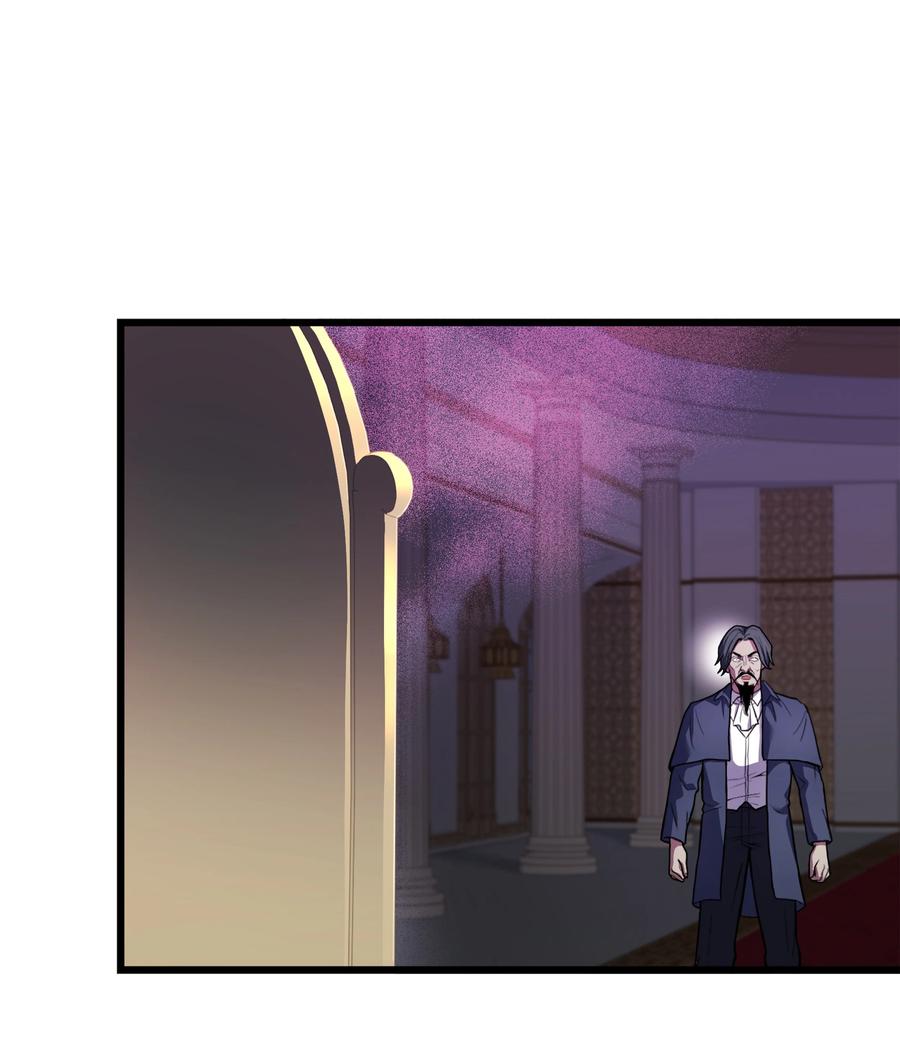 《8级魔法师的重生》122 真正的复仇才刚开始 第62页