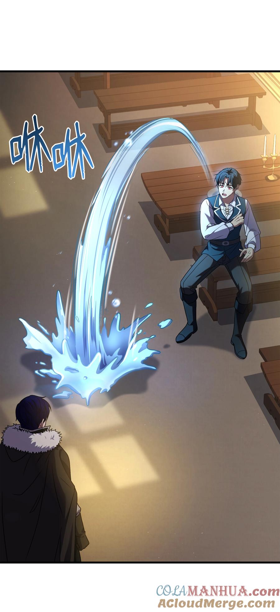 《8级魔法师的重生》123 神的语言 第16页