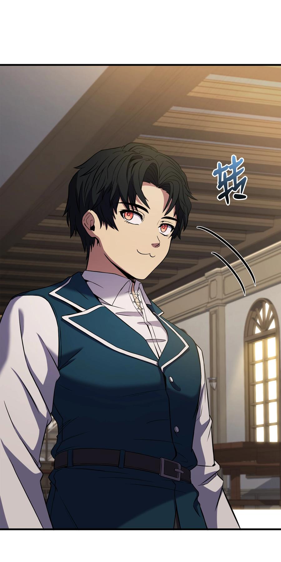 《8级魔法师的重生》123 神的语言 第20页