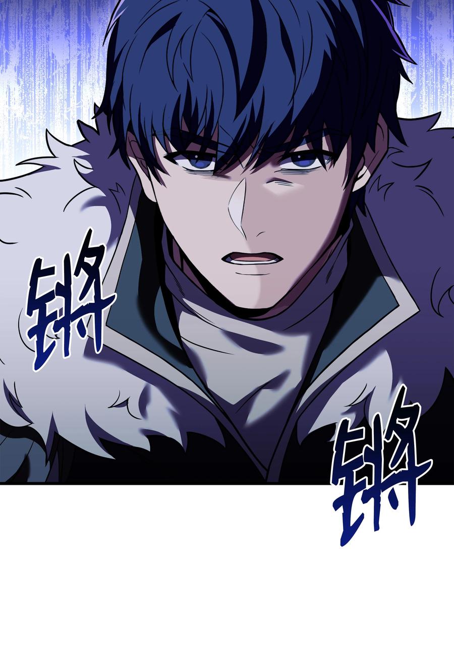 《8级魔法师的重生》124 领地战 第1页