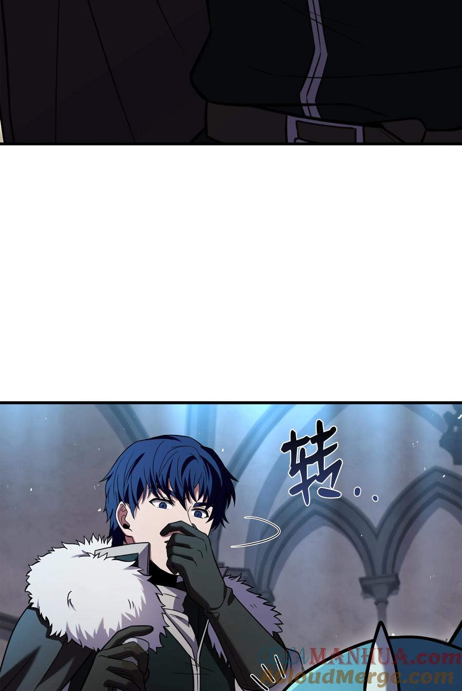 《8级魔法师的重生》125 成为我的奴隶 第34页