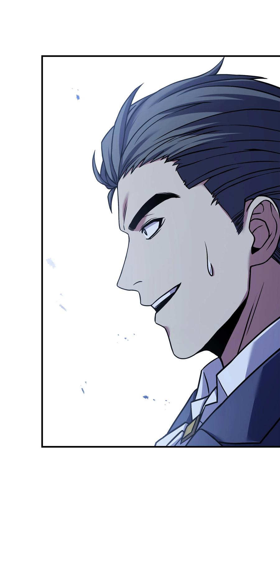 《8级魔法师的重生》125 成为我的奴隶 第66页