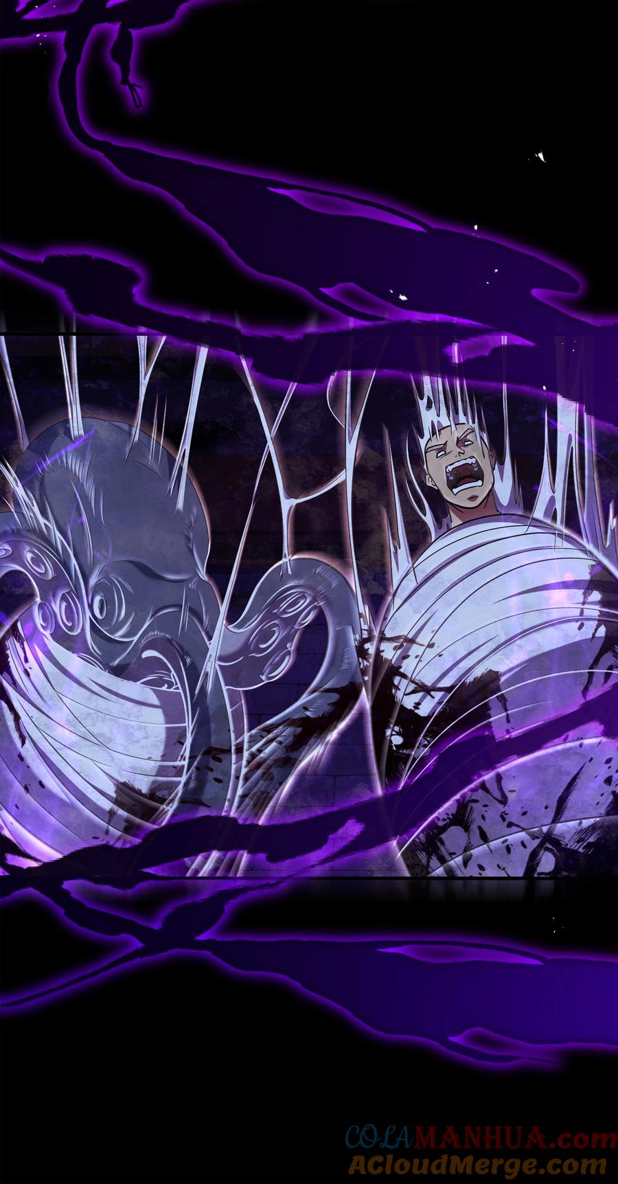 《8级魔法师的重生》125 成为我的奴隶 第73页
