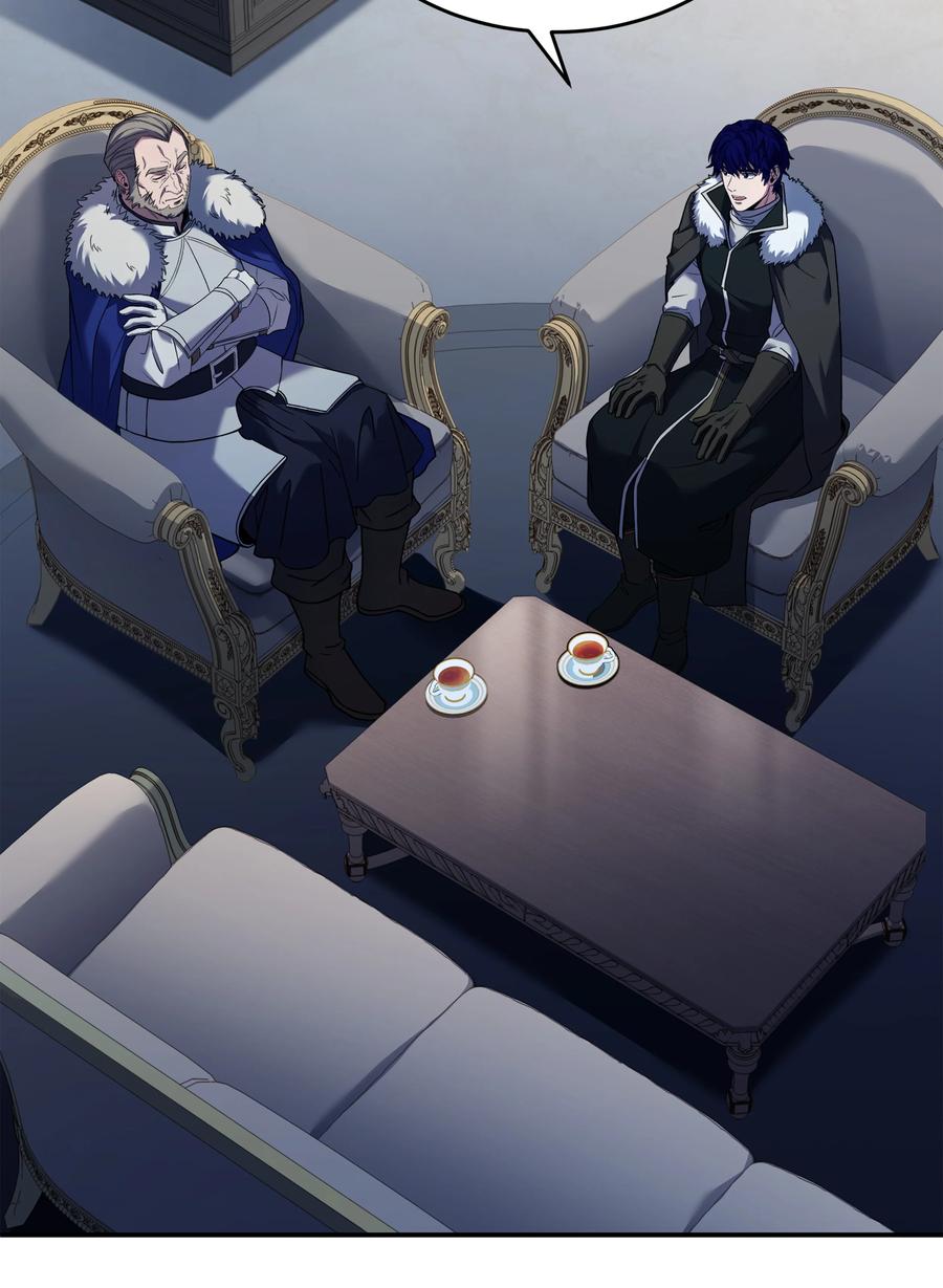 《8级魔法师的重生》125 成为我的奴隶 第6页