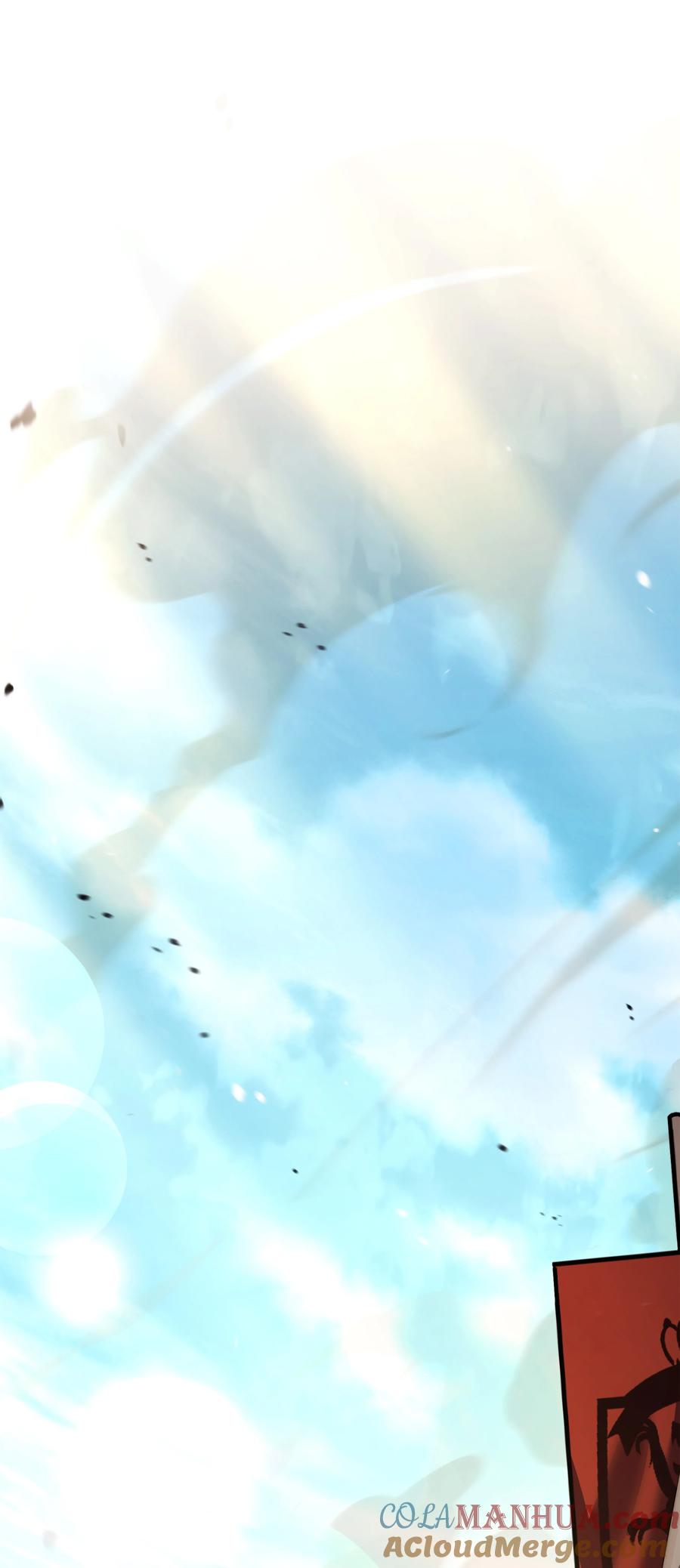 《8级魔法师的重生》126 龙祸 第33页