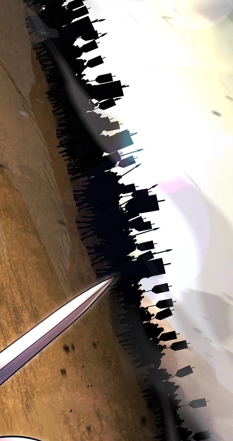 《8级魔法师的重生》126 龙祸 第36页