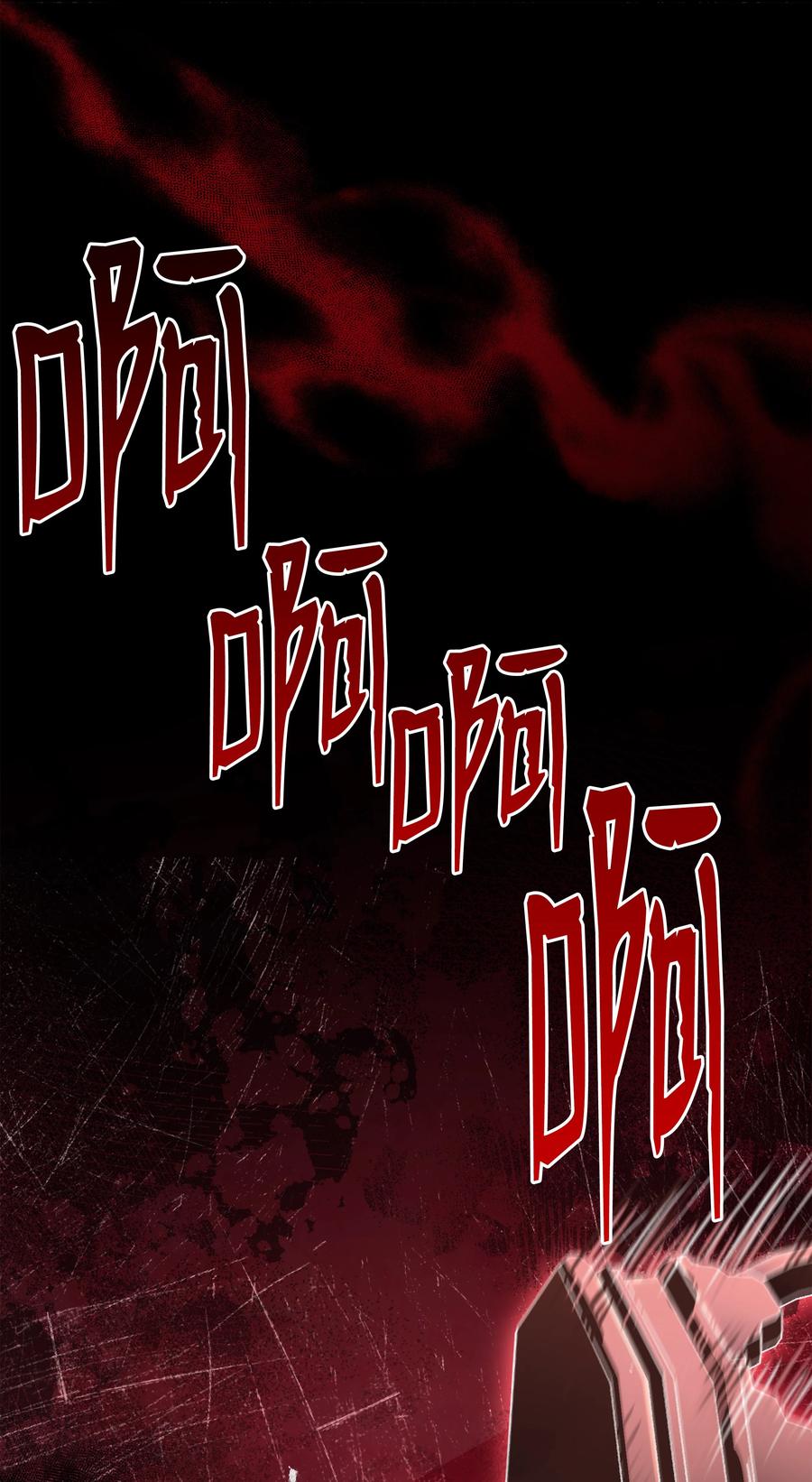 《8级魔法师的重生》127 对战奇美拉 第99页