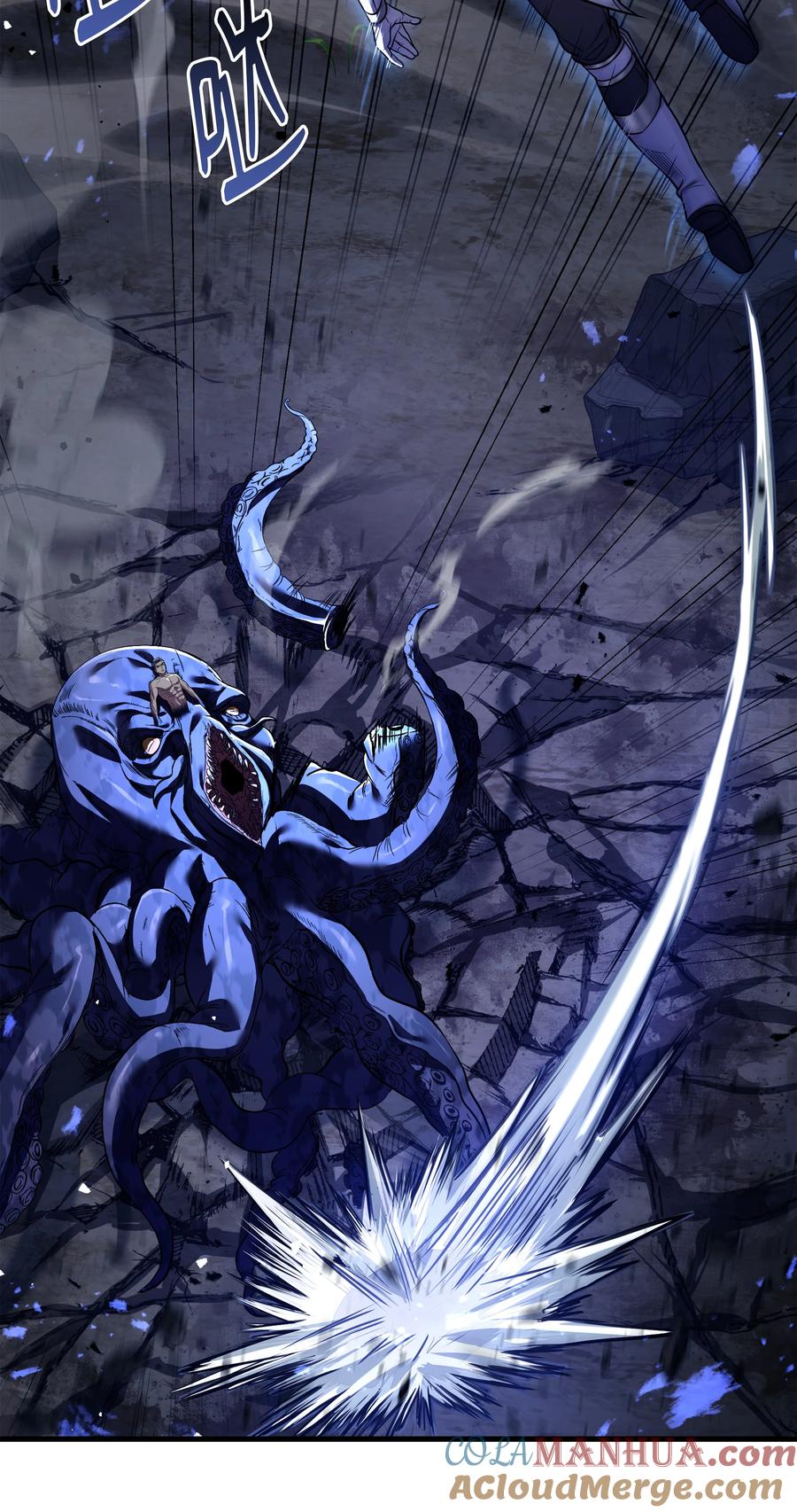 《8级魔法师的重生》127 对战奇美拉 第49页