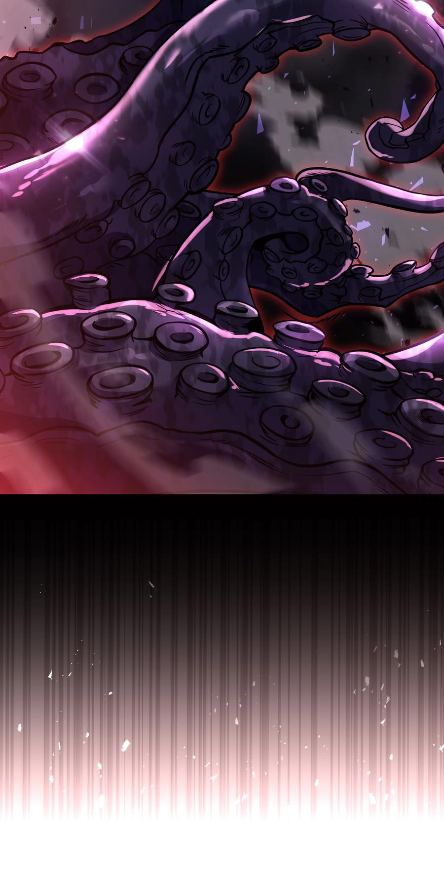 《8级魔法师的重生》127 对战奇美拉 第79页