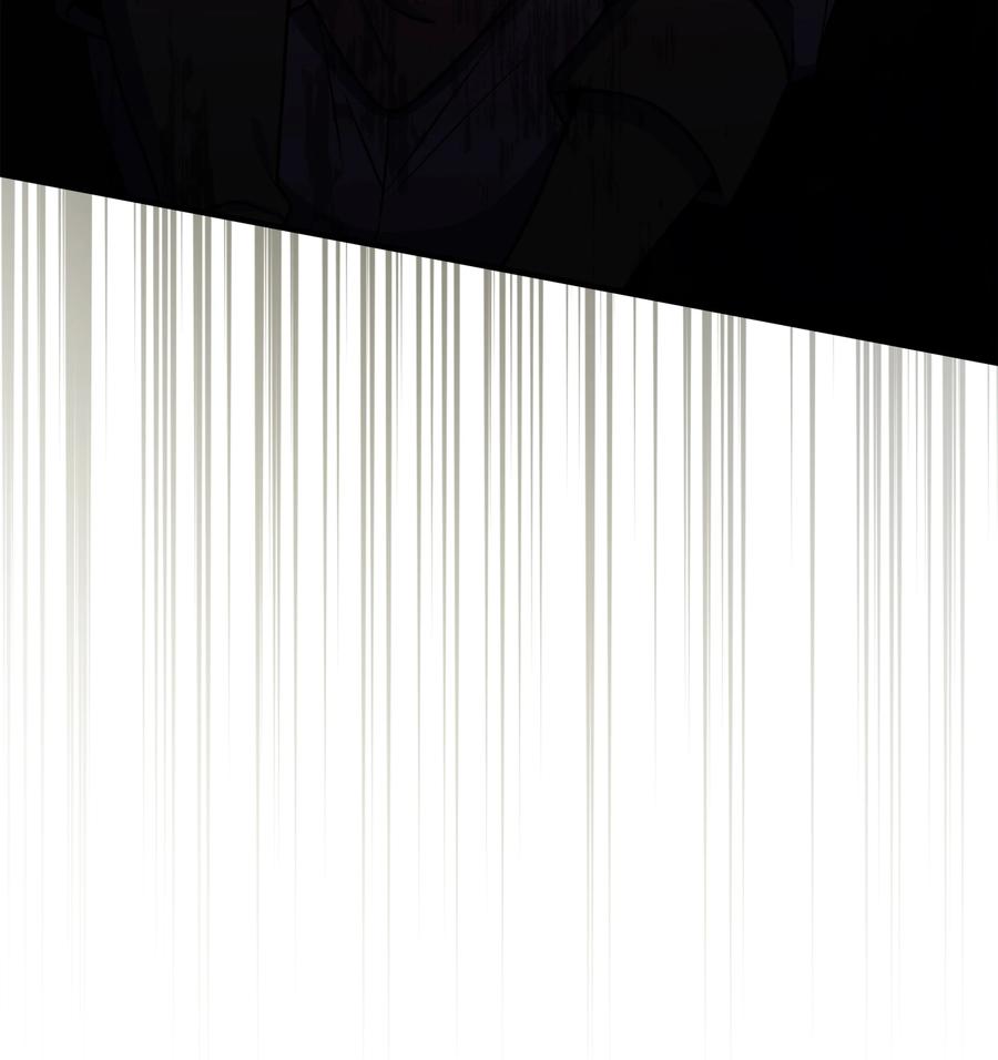 《8级魔法师的重生》127 对战奇美拉 第15页