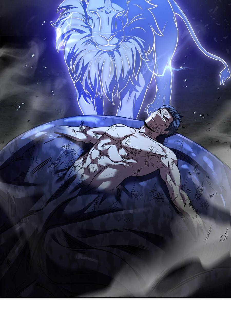 《8级魔法师的重生》127 对战奇美拉 第60页