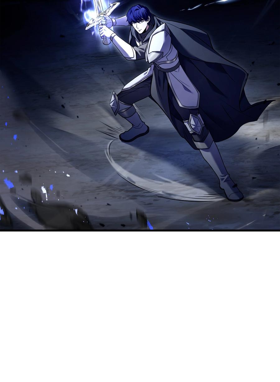 《8级魔法师的重生》127 对战奇美拉 第39页