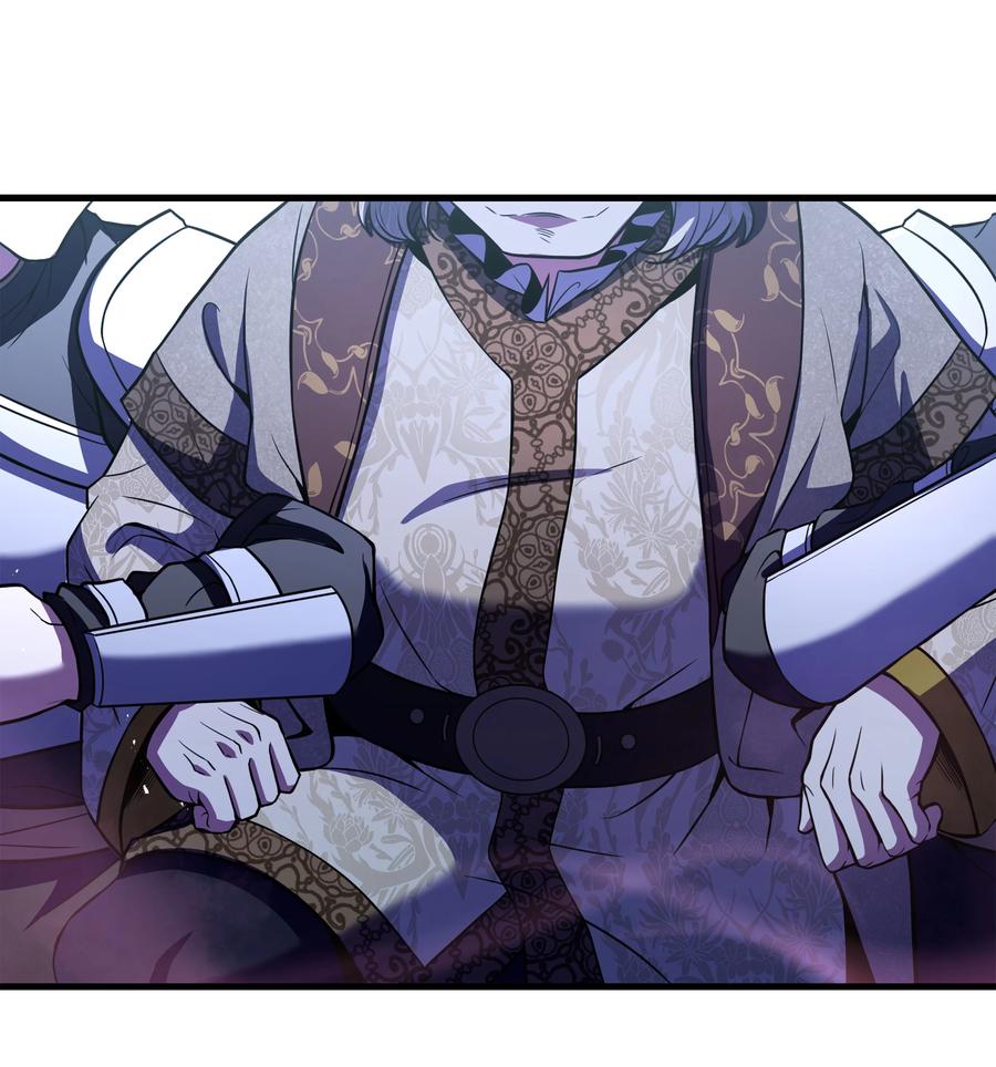 《8级魔法师的重生》128 都死了 第78页