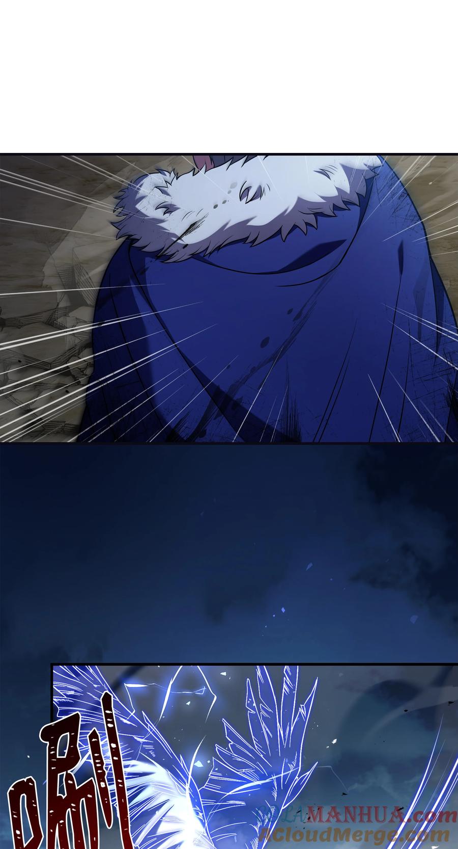 《8级魔法师的重生》128 都死了 第40页