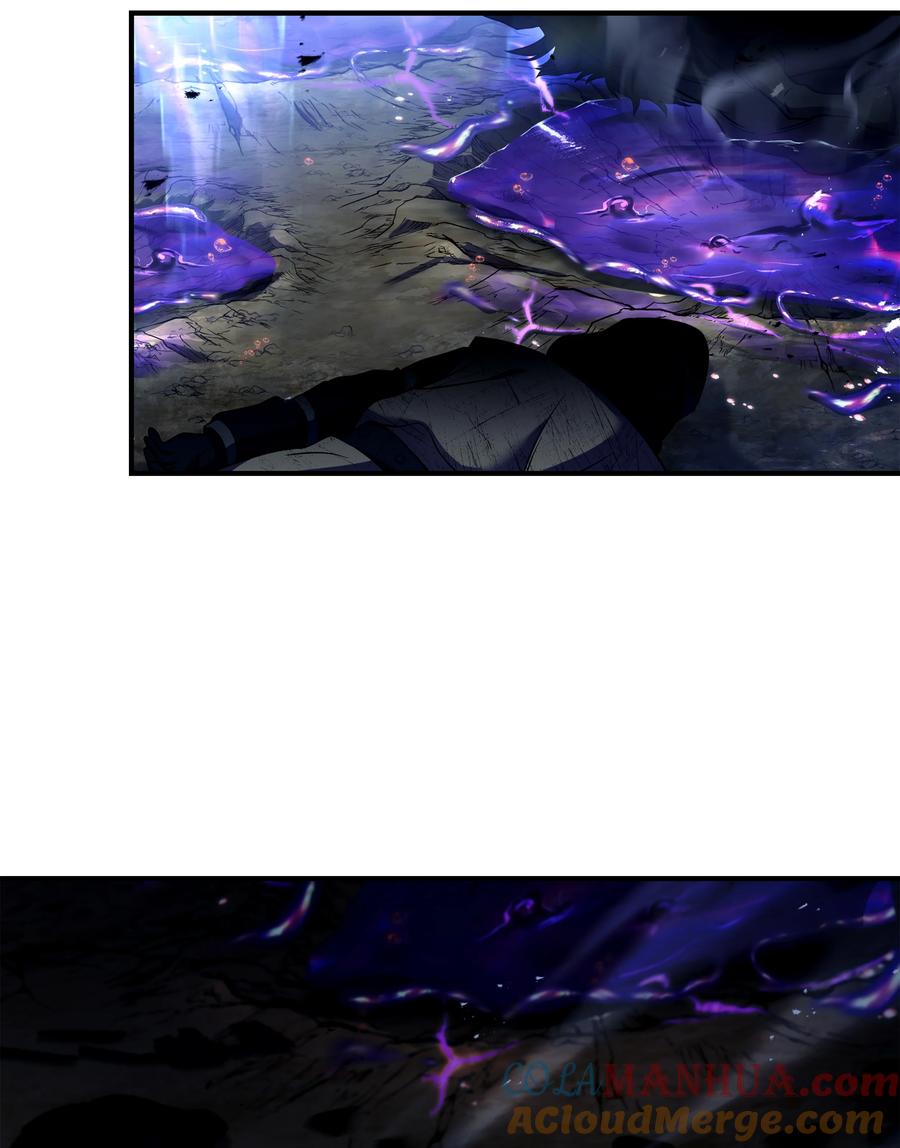《8级魔法师的重生》128 都死了 第34页