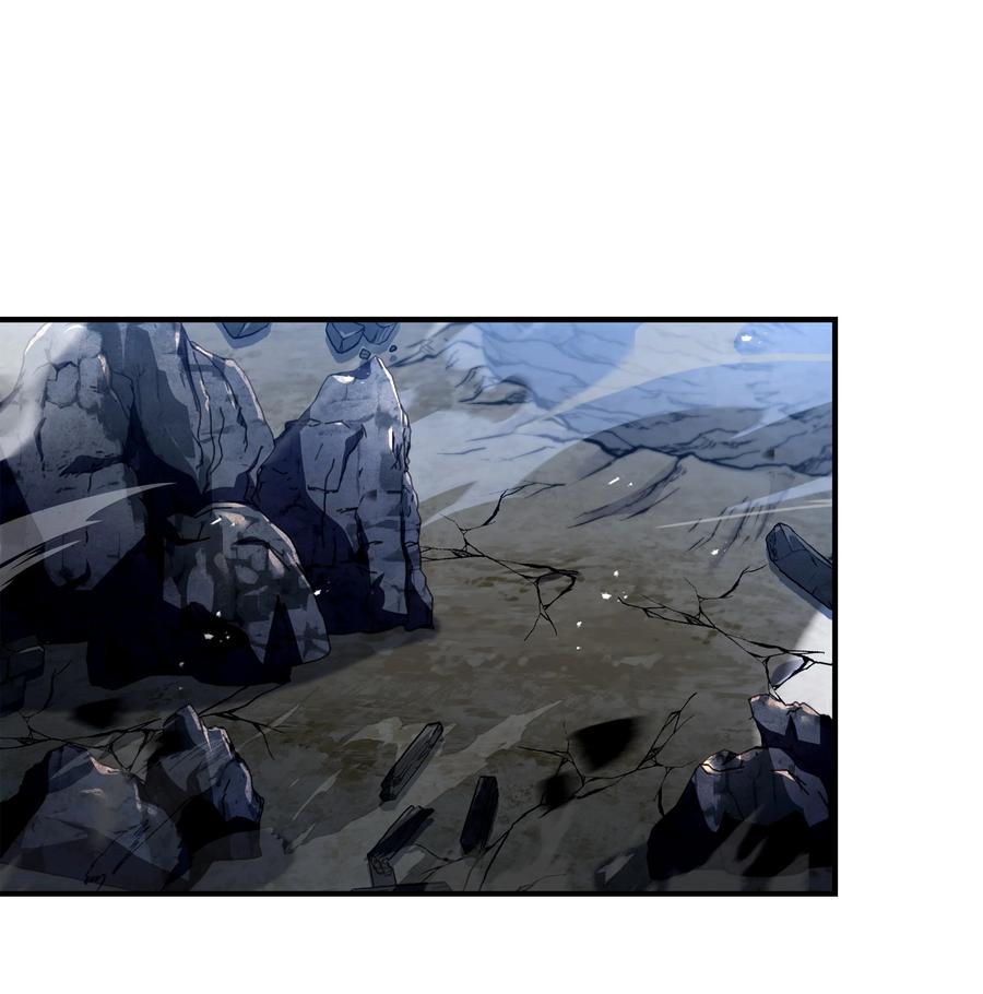 《8级魔法师的重生》128 都死了 第33页