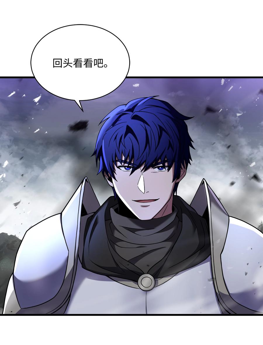 《8级魔法师的重生》128 都死了 第12页
