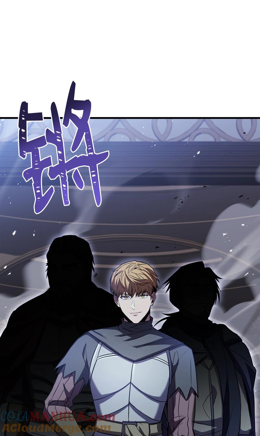 《8级魔法师的重生》128 都死了 第82页
