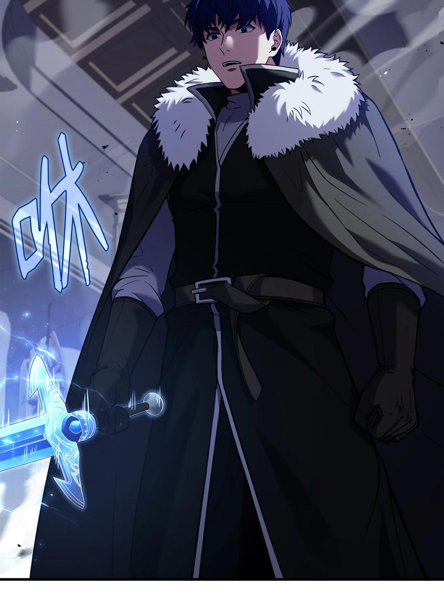 《8级魔法师的重生》129 十剑 第50页