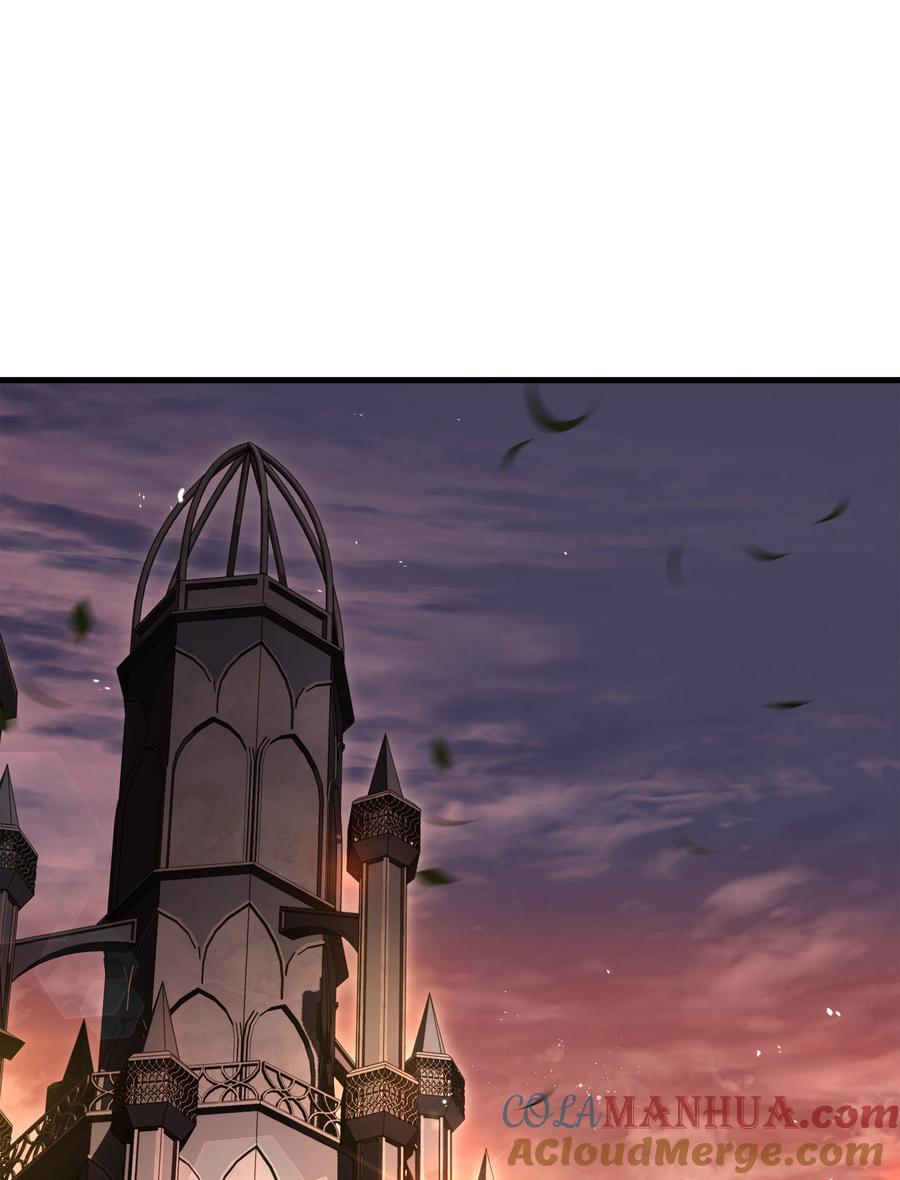 《8级魔法师的重生》129 十剑 第64页