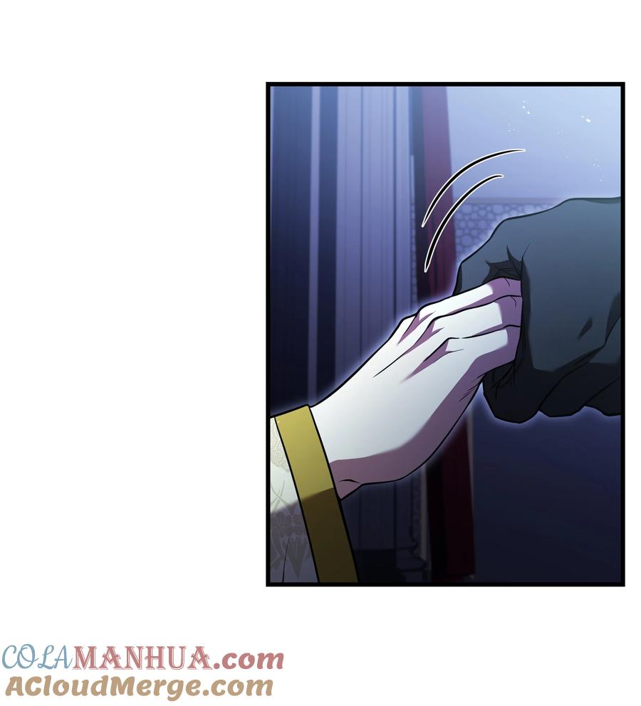 《8级魔法师的重生》129 十剑 第43页