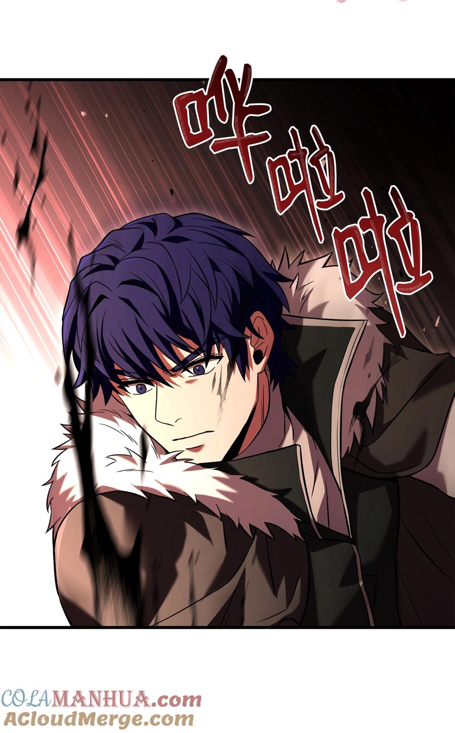 《8级魔法师的重生》129 十剑 第55页