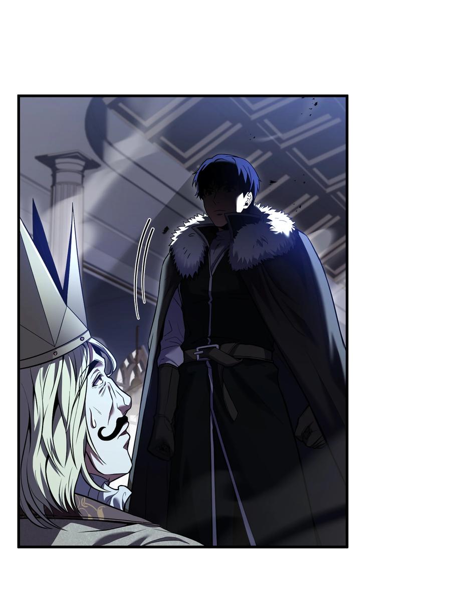 《8级魔法师的重生》129 十剑 第48页