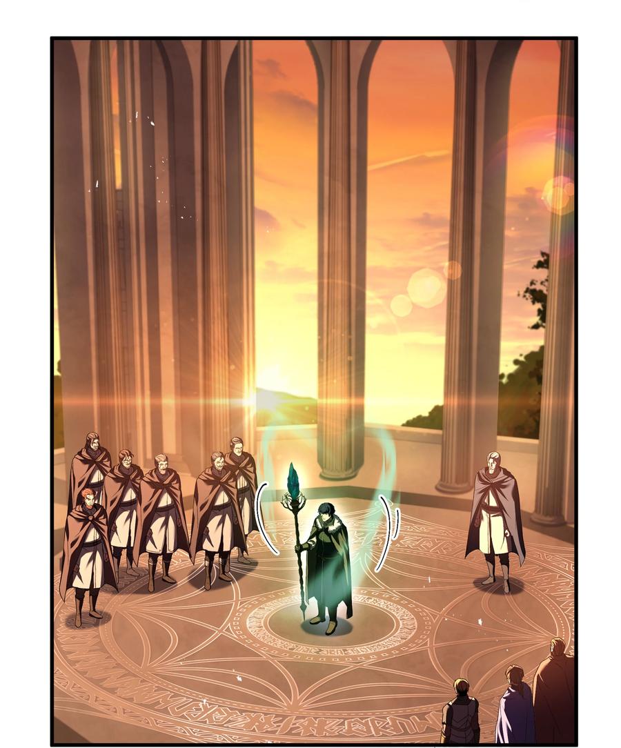 《8级魔法师的重生》130 皇宫消失了 第30页