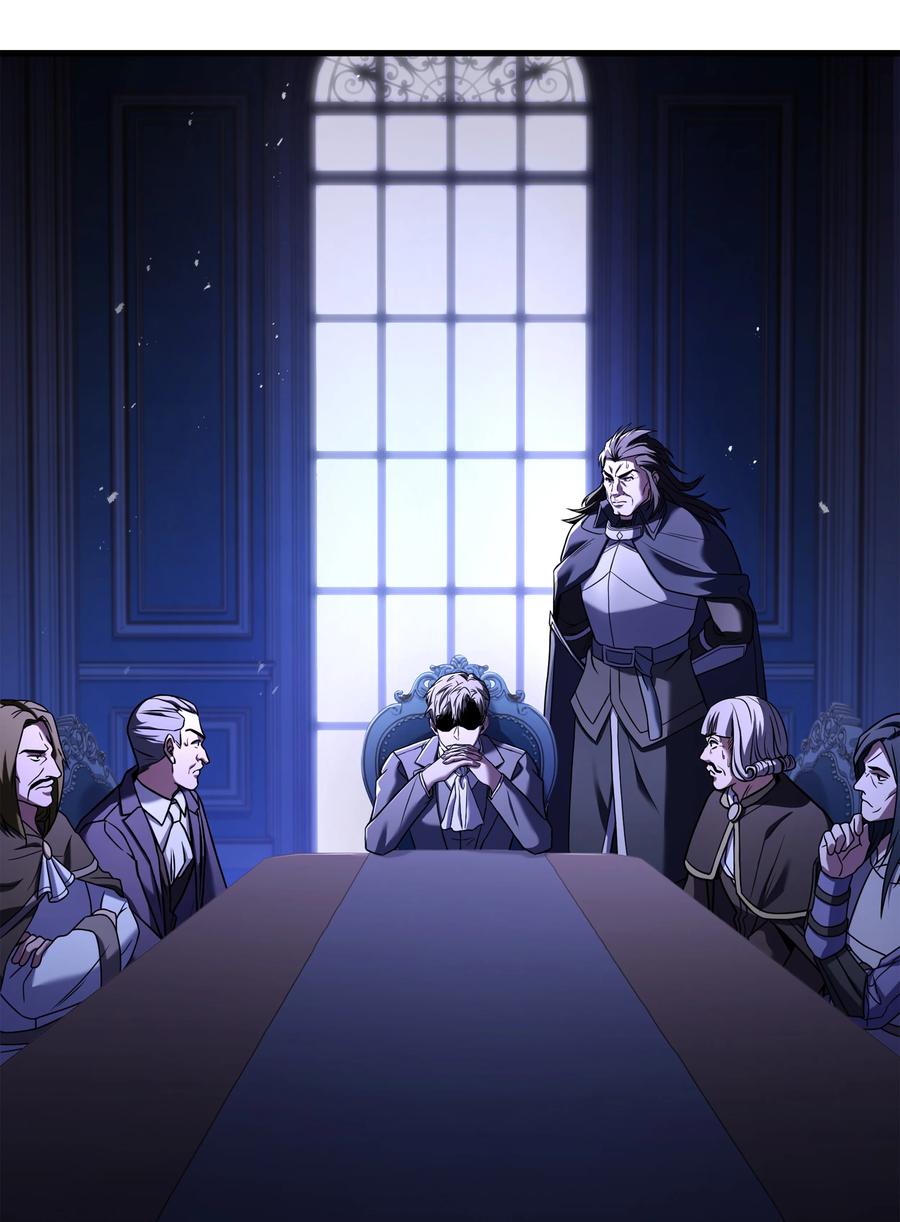 《8级魔法师的重生》130 皇宫消失了 第51页