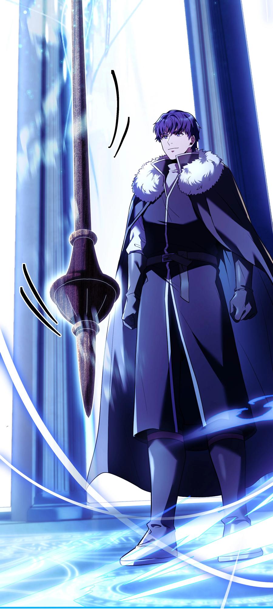 《8级魔法师的重生》130 皇宫消失了 第17页