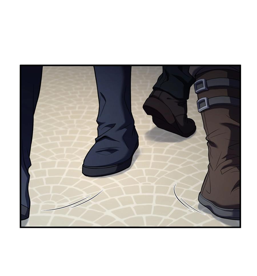 《8级魔法师的重生》131 联合国同盟 第9页
