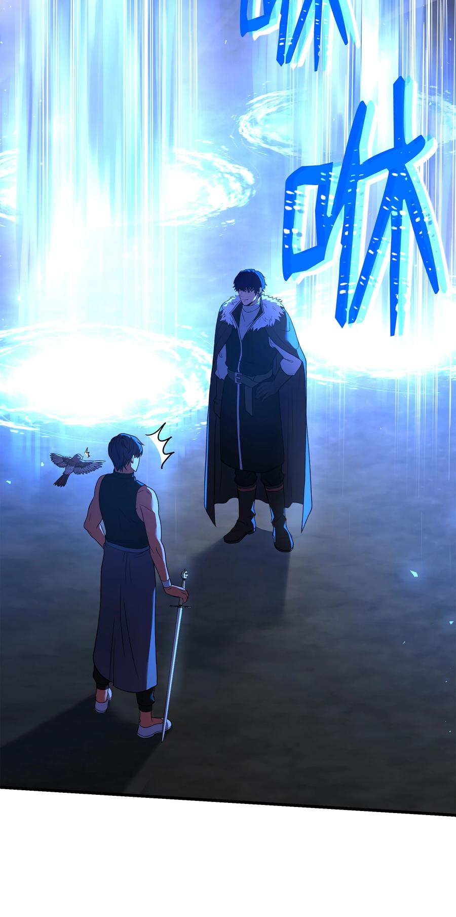 《8级魔法师的重生》131 联合国同盟 第47页