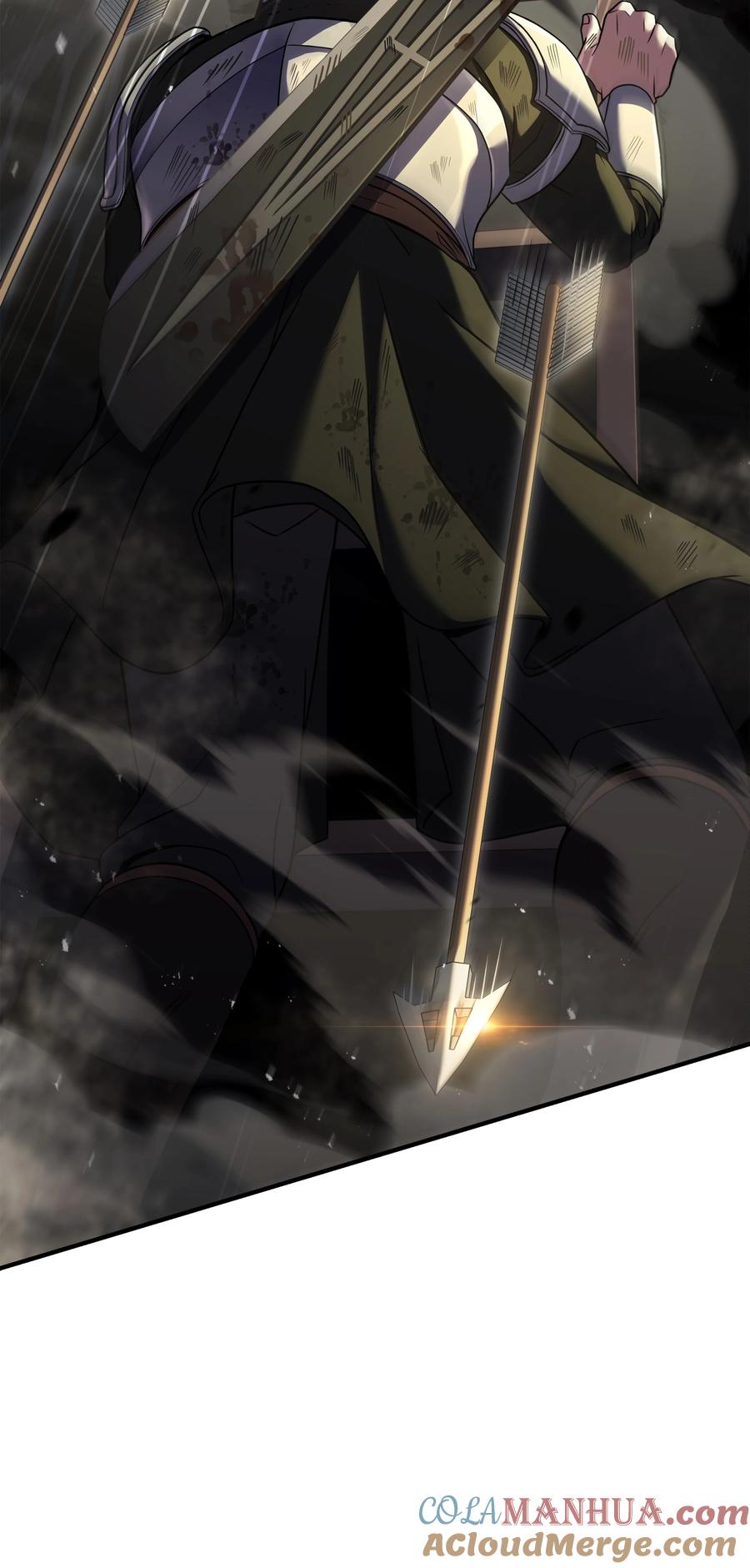 《8级魔法师的重生》133 惩罚王巴洛 第28页