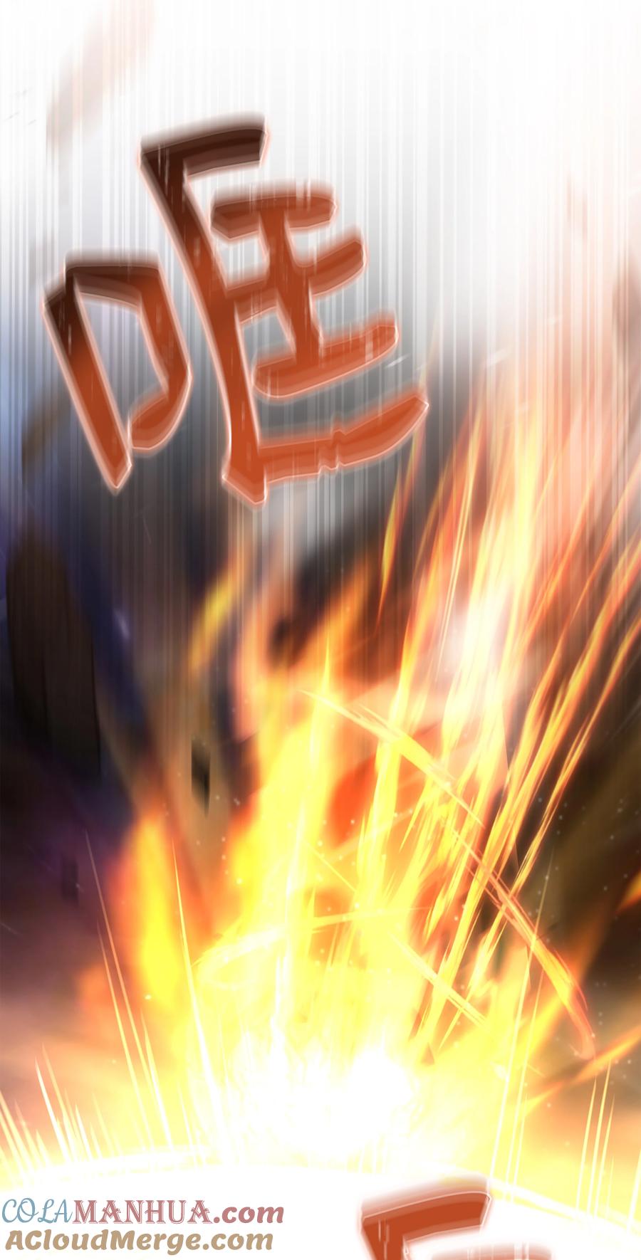 《8级魔法师的重生》134 两军对垒 第67页