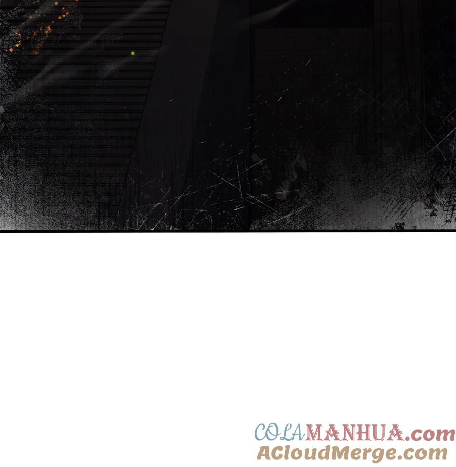 《8级魔法师的重生》134 两军对垒 第22页