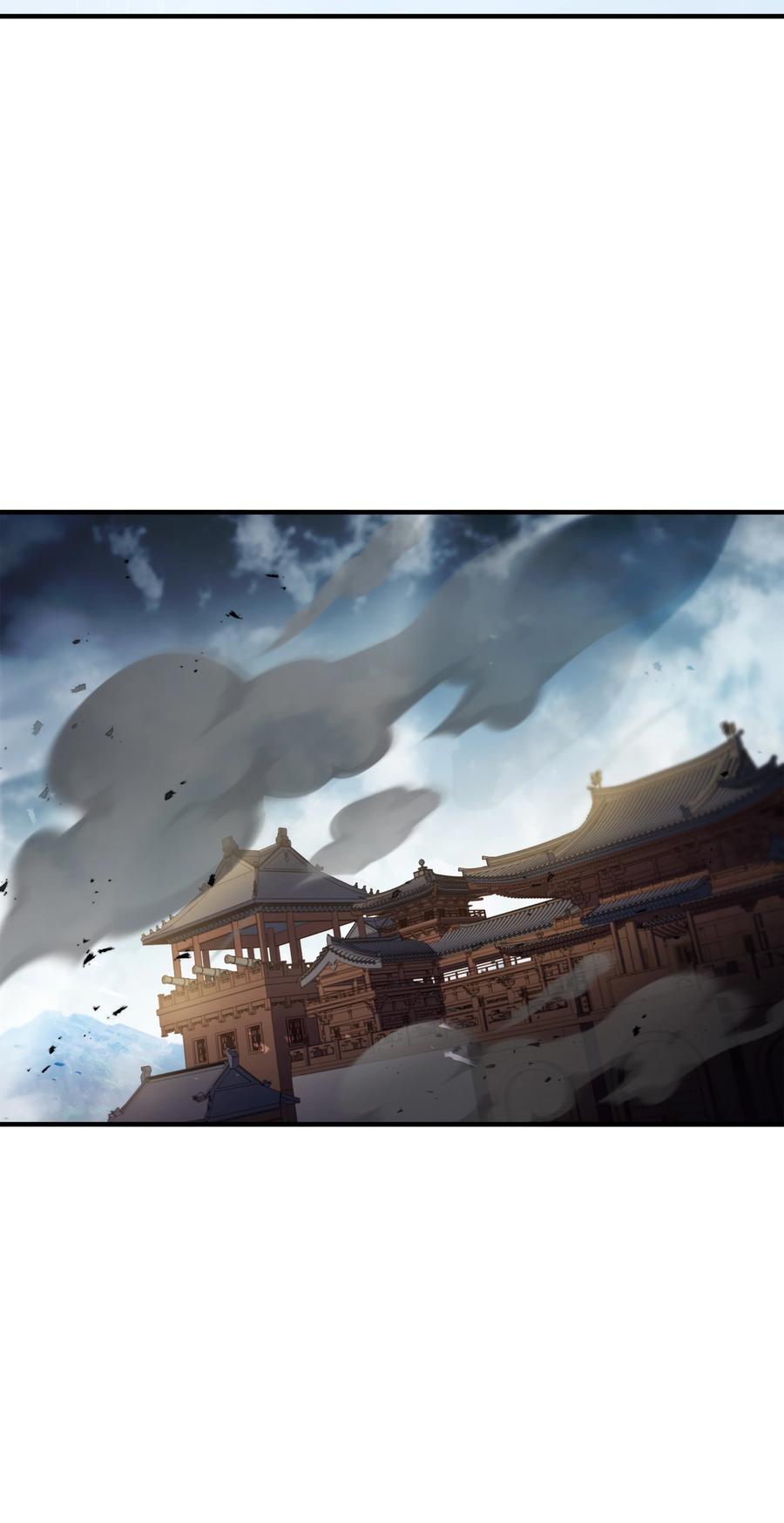《8级魔法师的重生》136 停战 第62页