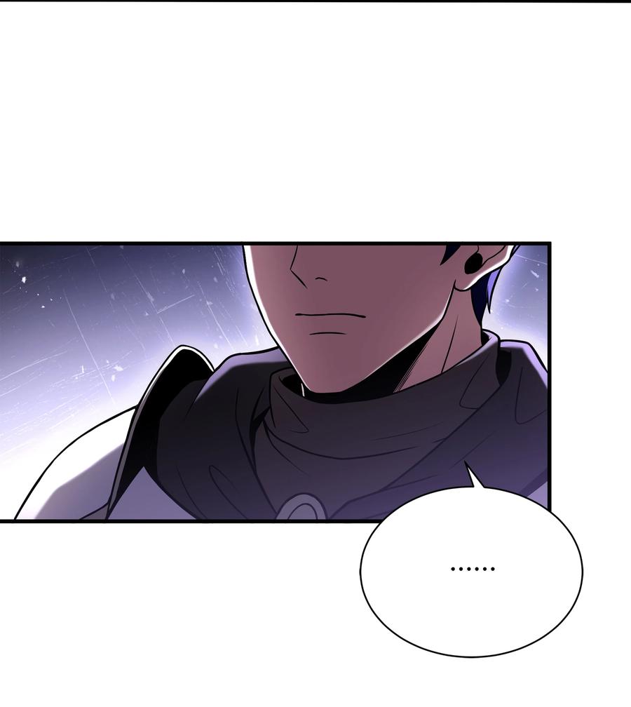 《8级魔法师的重生》136 停战 第32页