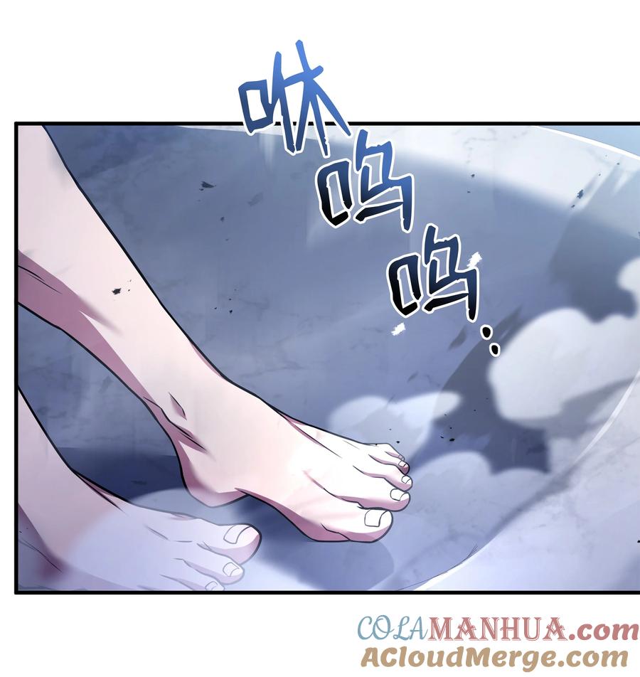 《8级魔法师的重生》138 新神使者 第61页
