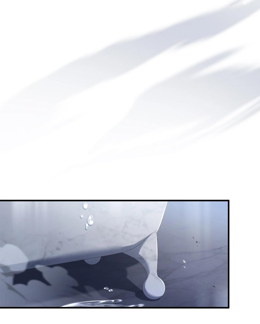 《8级魔法师的重生》138 新神使者 第60页