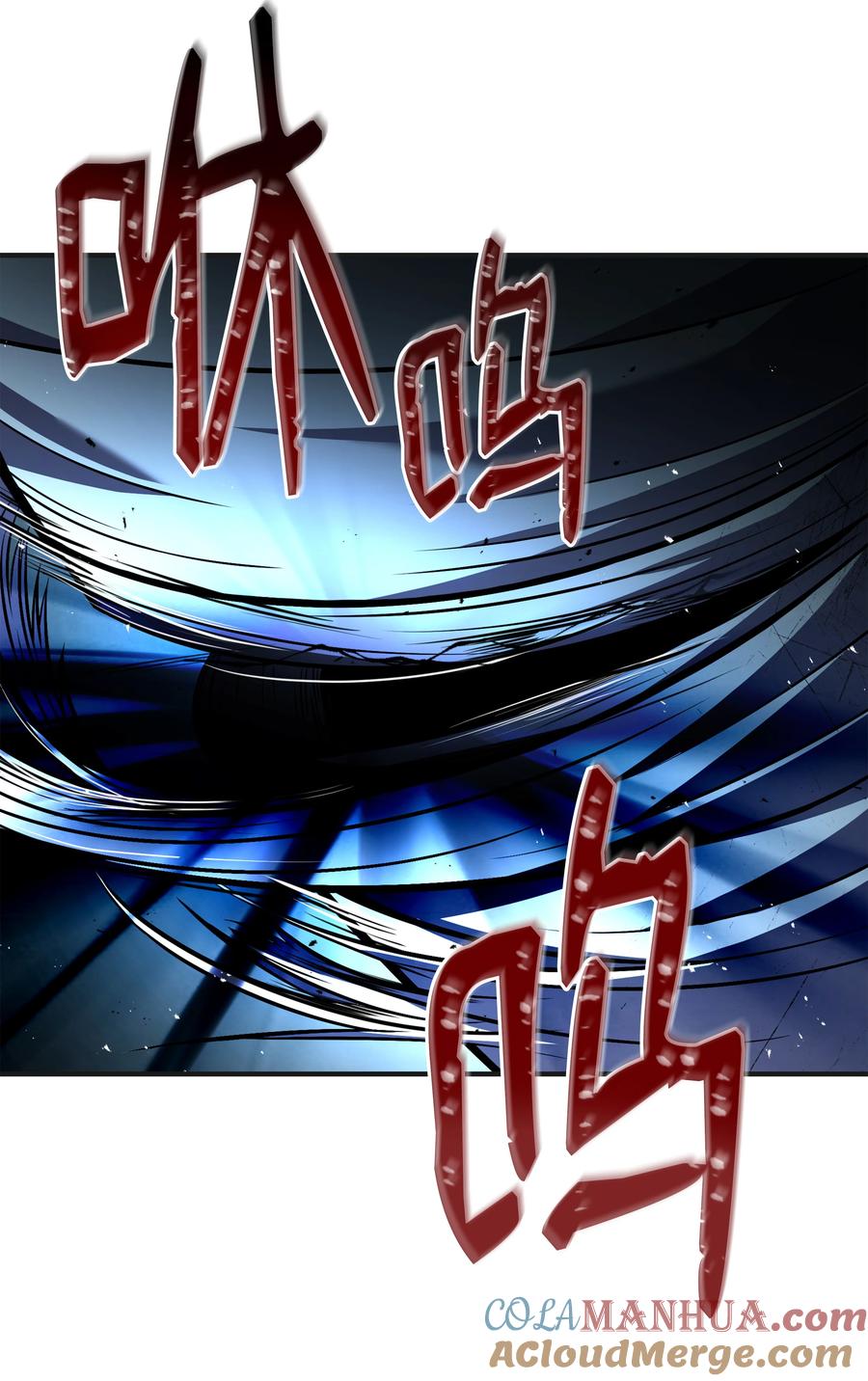 《8级魔法师的重生》138 新神使者 第7页