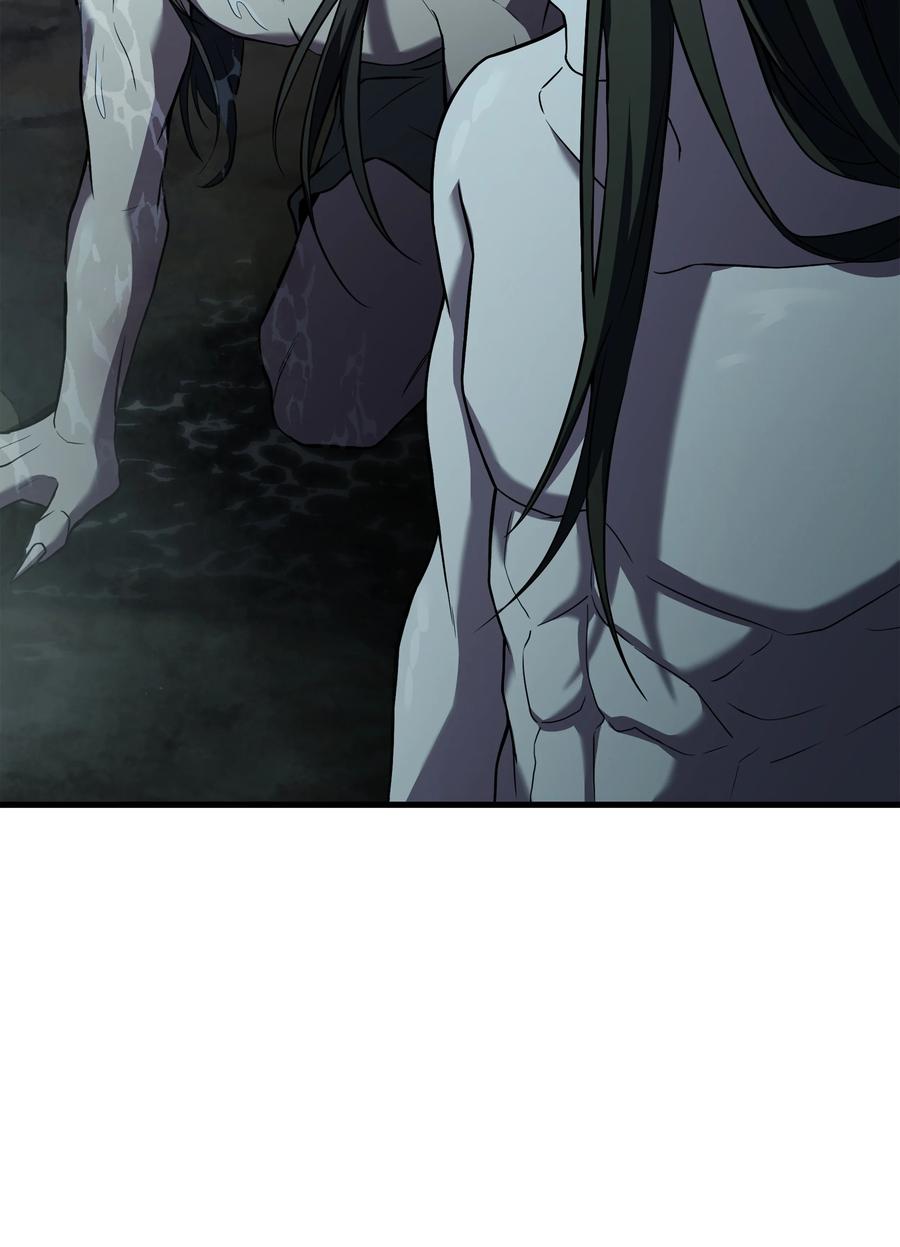 《8级魔法师的重生》138 新神使者 第23页