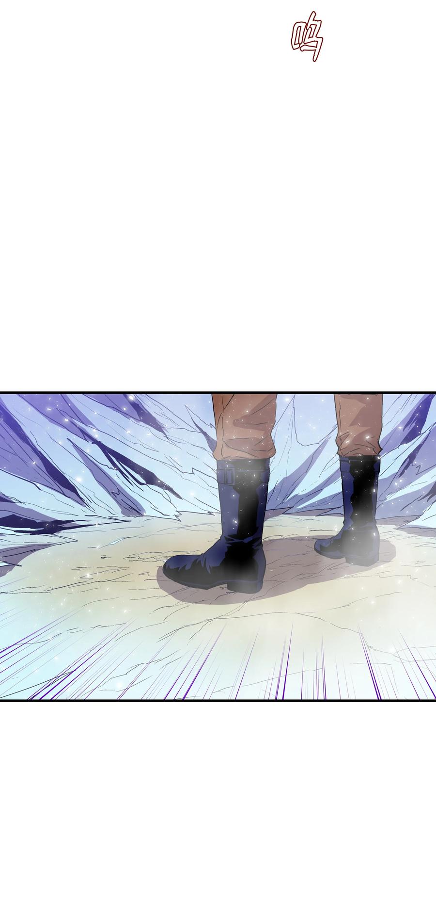 《8级魔法师的重生》13 挑战失败 第12页