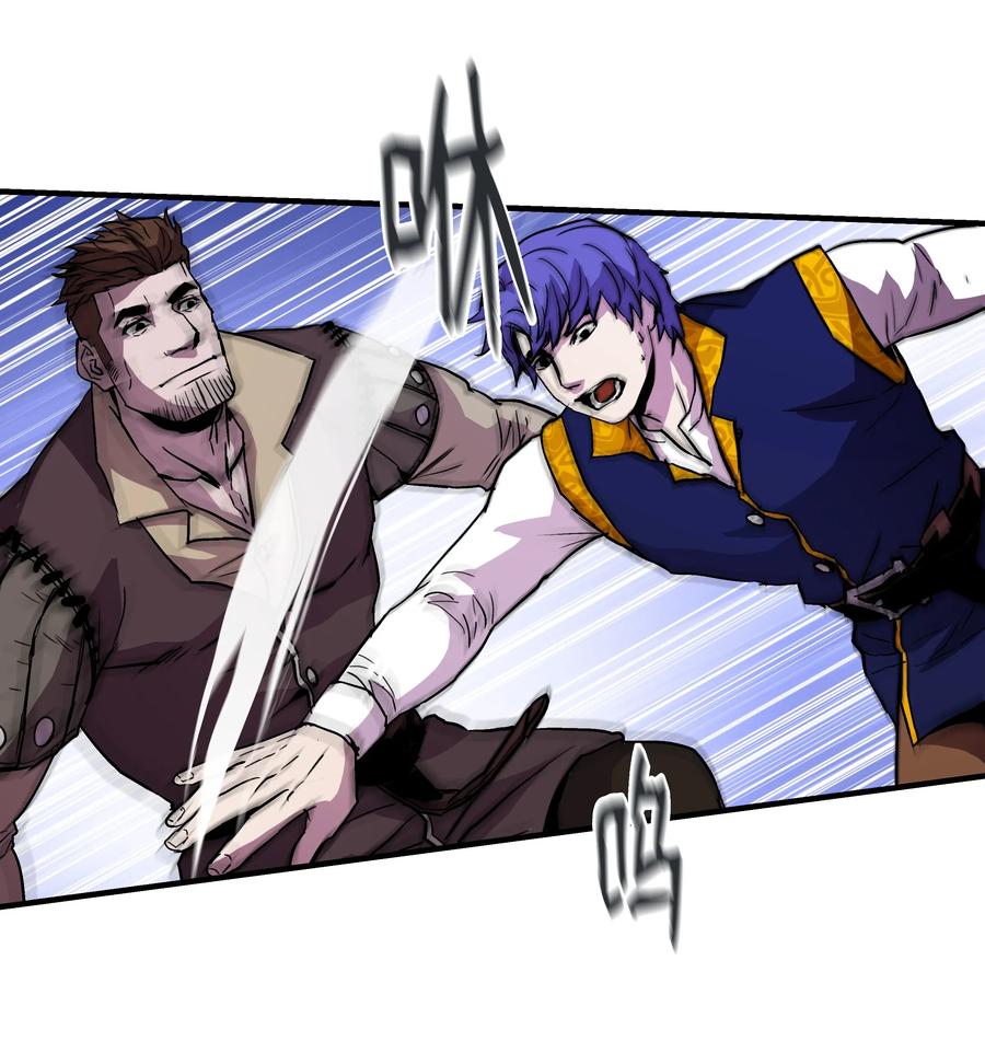 《8级魔法师的重生》13 挑战失败 第42页