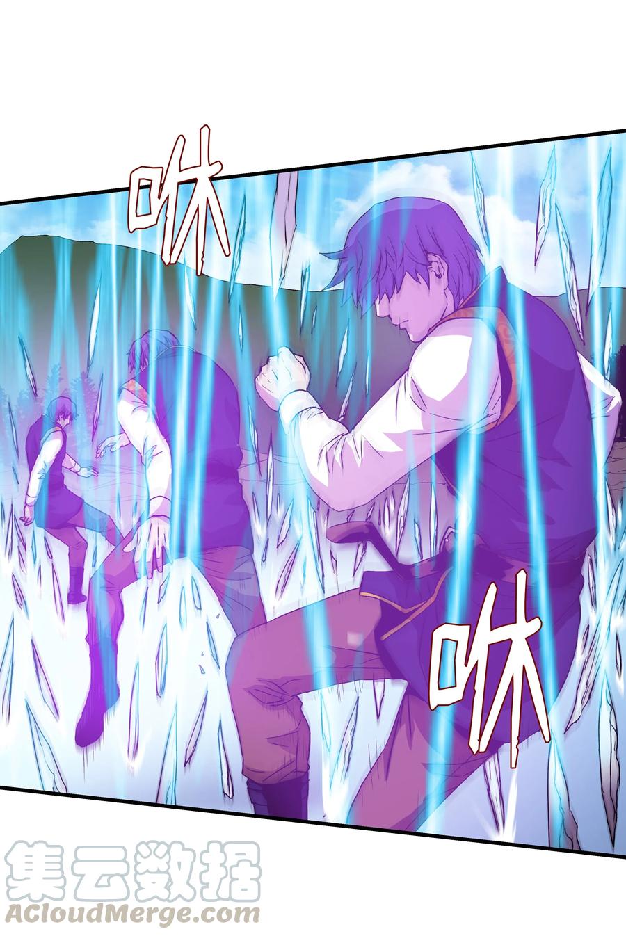 《8级魔法师的重生》13 挑战失败 第22页