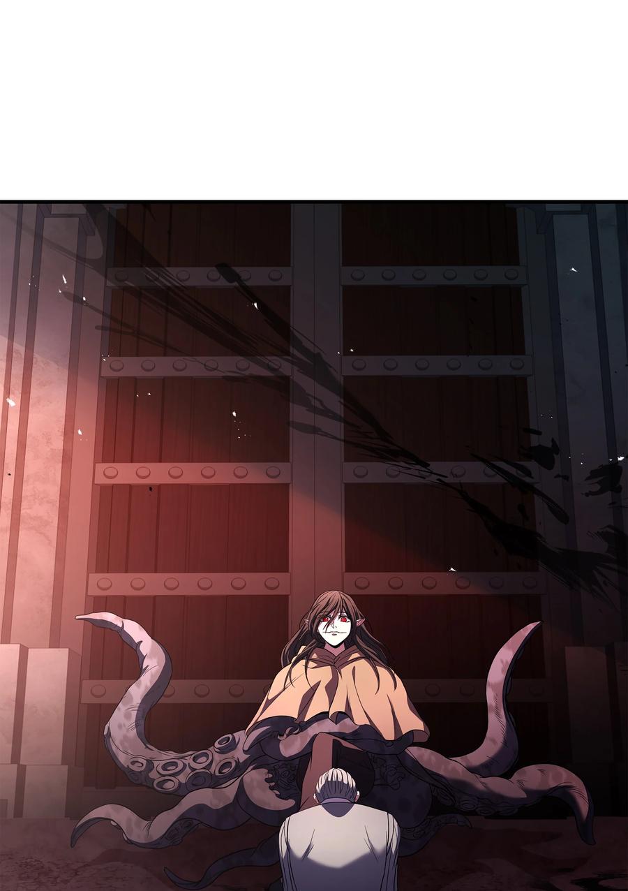 《8级魔法师的重生》139 安克尔曼之殇 第33页