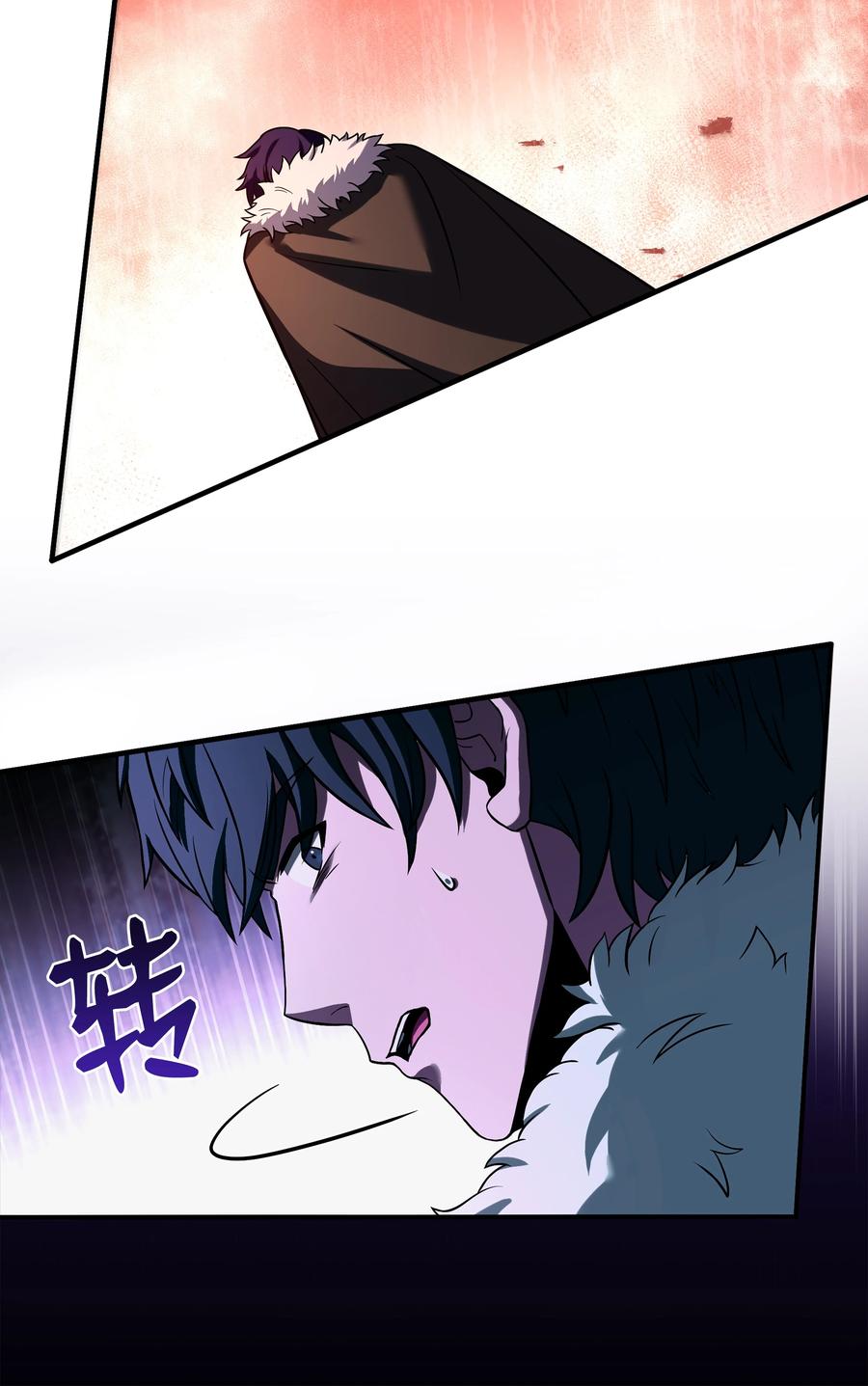 《8级魔法师的重生》139 安克尔曼之殇 第47页