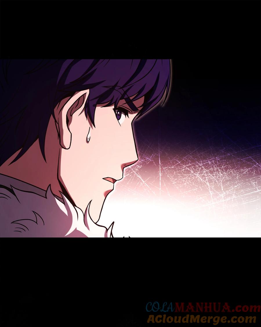《8级魔法师的重生》139 安克尔曼之殇 第79页