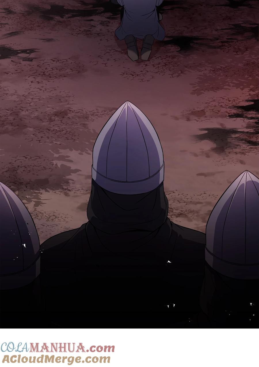 《8级魔法师的重生》139 安克尔曼之殇 第34页