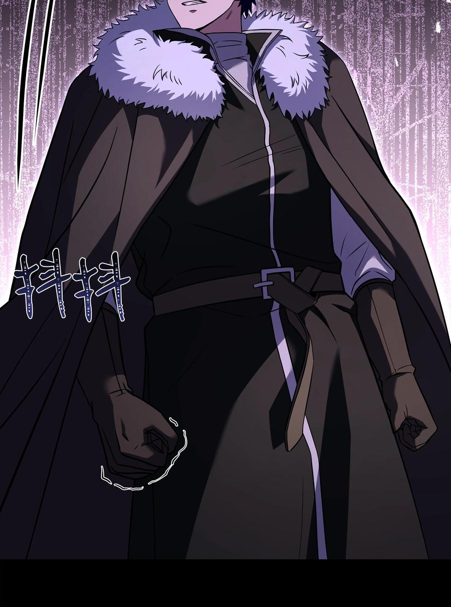 《8级魔法师的重生》139 安克尔曼之殇 第83页